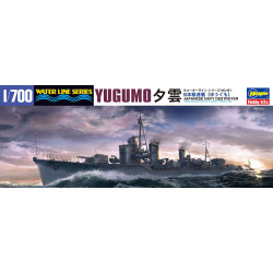 [HASEGAWA] Yugumo 1/700 scale