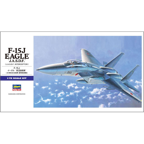 [HASEGAWA] F-15J Eagle J.A.S.D.F. 1/72 scale