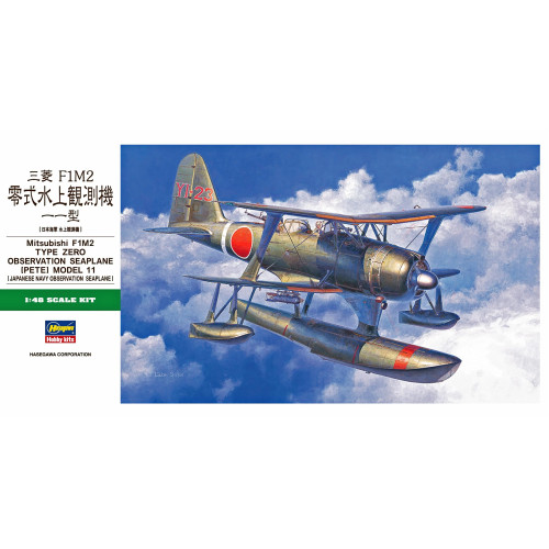 [HASEGAWA] Mitsubishi F1M2 Type Zero 1/48 scale