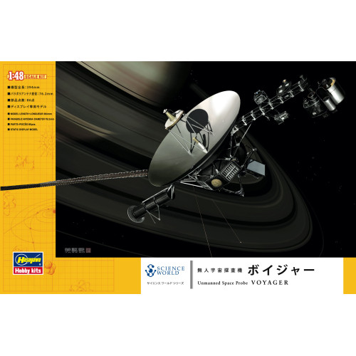 [HASEGAWA] Unmanned Space Probe Voyager 1/48 scale