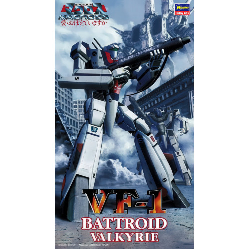 [HASEGAWA] Macross VF-1 Battroid 1/72 scale