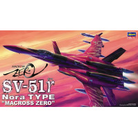 [HASEGAWA] Macross SV-51γ 1/72 scale