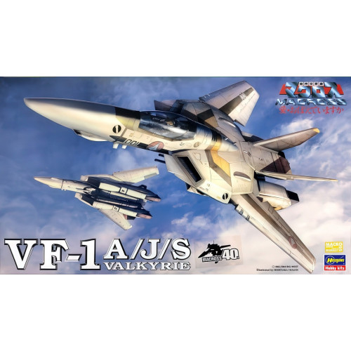 [HASEGAWA] Macross VF-1A/J/S Valkyrie 1/72 scale