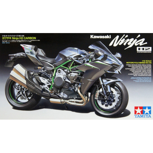 [TAMIYA] Kawasaki Ninja H2 Carbon 1/12 scale