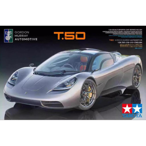 [TAMIYA] Gordon Muray Automotive T.50 1/24 scale