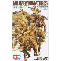 [TAMIYA] Russian Army Assault Infrantry Set 1/35 scale