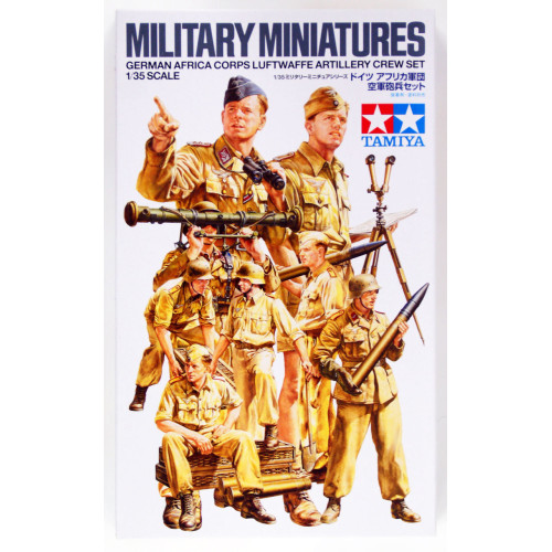 [TAMIYA] German Africa Corps Luftwaffe Artillery Set 1/35 scale
