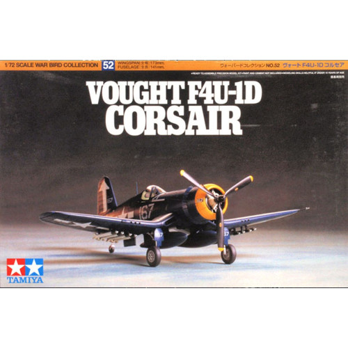 [TAMIYA] Vought F4U-1D Corsair 1/72 scale