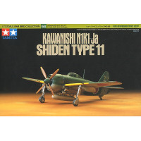 [TAMIYA] Kawanishi N1K1-Ja Shiden 1/72 scale