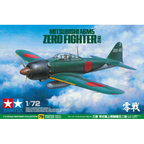 [TAMIYA] Mitsubishi A6M5 Zero Fighter 1/72 scale