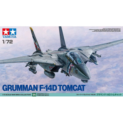 [TAMIYA] Grumman F-14D Tomcat 1/72 scale